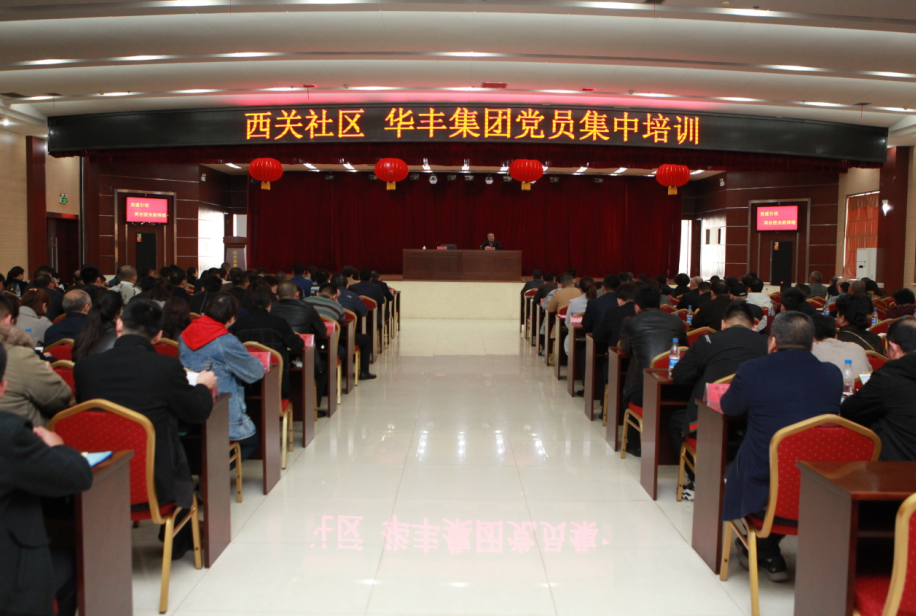 微信圖片_20190320111959.png