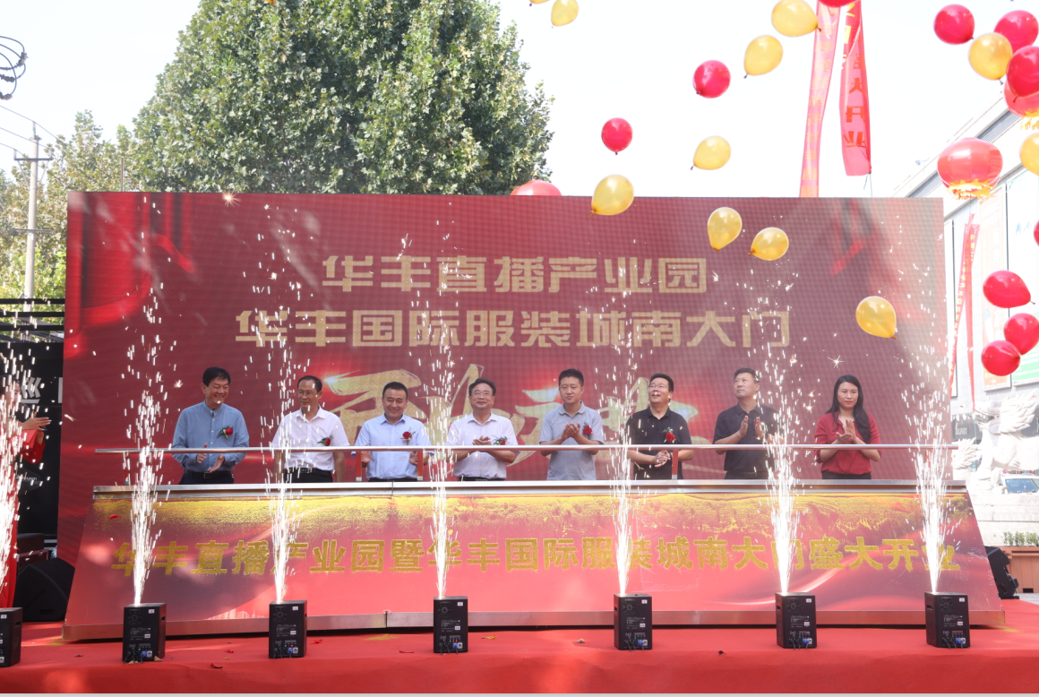 微信圖片_20210930112034.png
